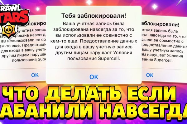Сайт кракена актуальный