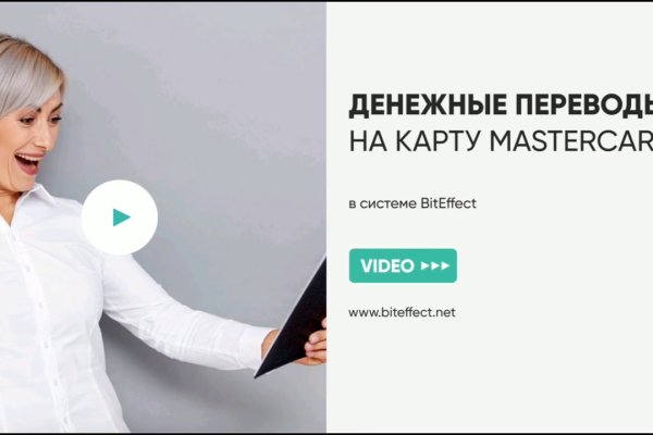 Клирнет ссылка на зеркало маркетплейс кракен