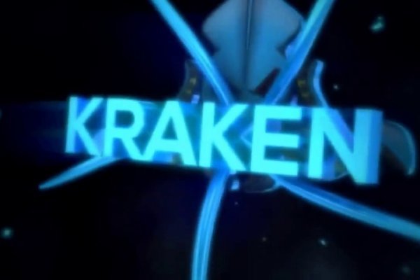 Kraken25.at