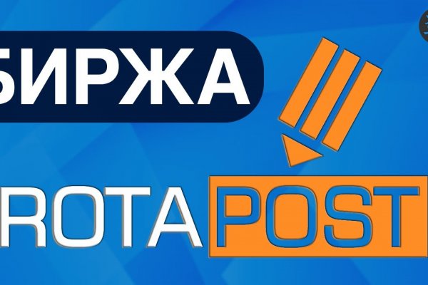 Работает ли кракен