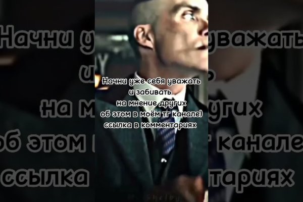 Как зайти на кракен с компа