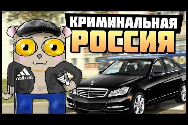 Впн для кракена