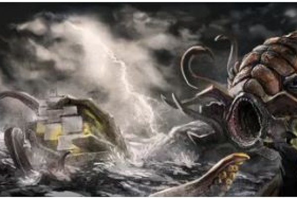 Kraken ссылка kraken torion