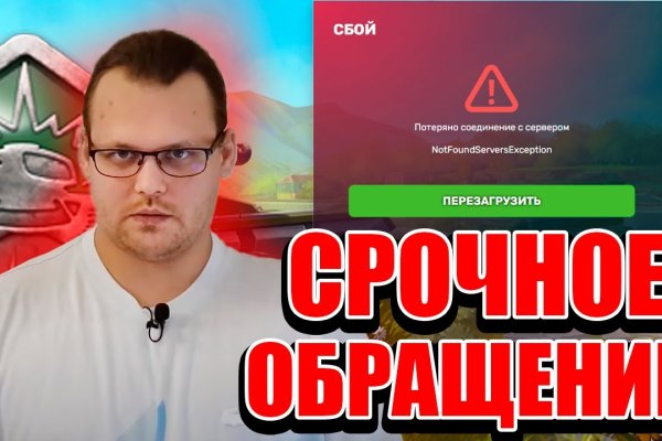 Кракен магазин kraken clear com