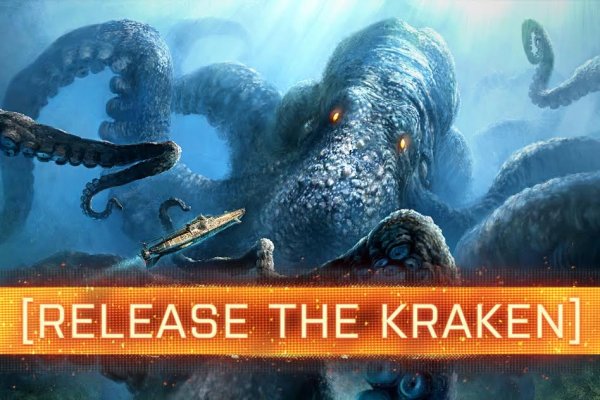 Kraken даркнет gigageek ru